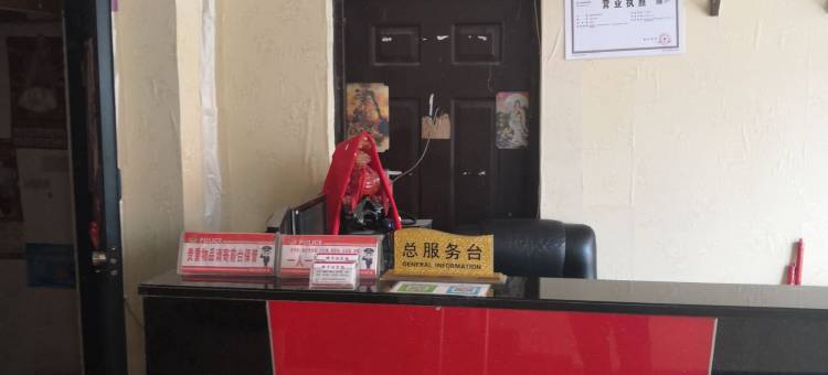 OYO成都辉宇煌宾馆图片