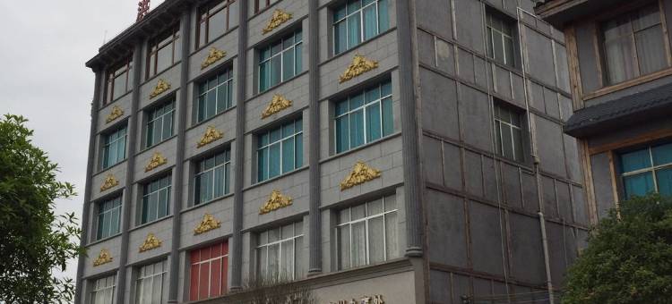 兴义洪俊家庭酒店图片