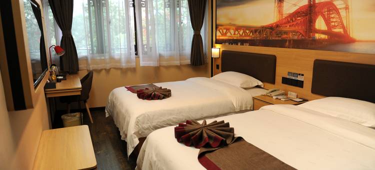 尚客优精选酒店(重庆南海鑫城店)图片