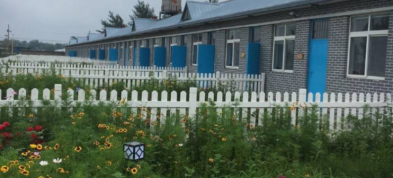 乐亭隐庐村舍民宿图片