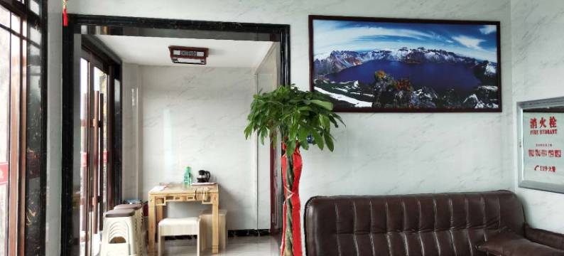 长白山佳悦时尚宾馆图片