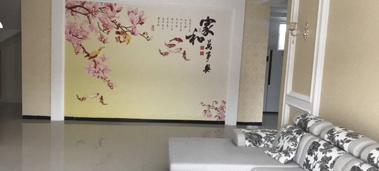 北京妫川温馨别墅图片