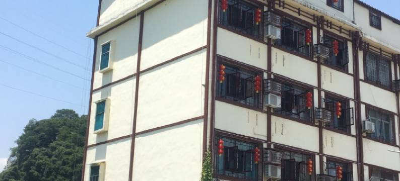 五峰桥头堡宾馆图片