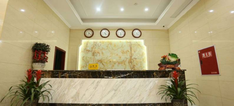 隆昌逸致酒店图片