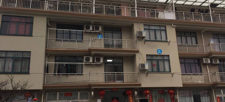 三门美勤民宿图片