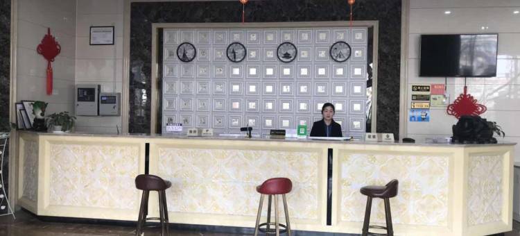 叶城云尚四季商务酒店图片