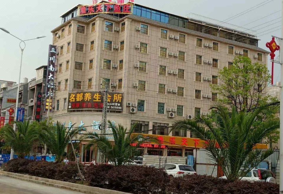 酒店外观