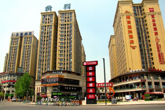 选择房间开业:2019成都金瑞凯达民宿位于金科中心9栋4楼,距离动物园