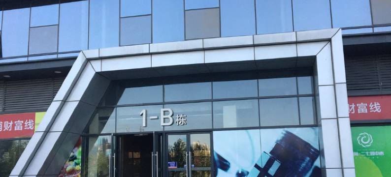 锦美酒店(郑州鑫苑都汇广场南环公园店)图片