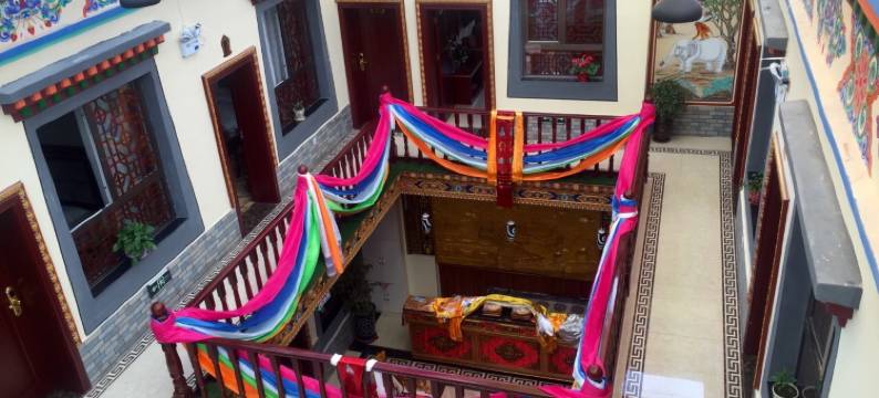 西宁湟中雪神宫藏家客栈图片