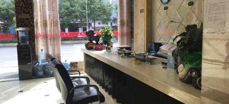岑巩名城大酒店图片