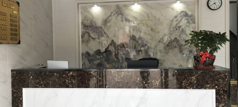 麻城燕兴商务宾馆图片