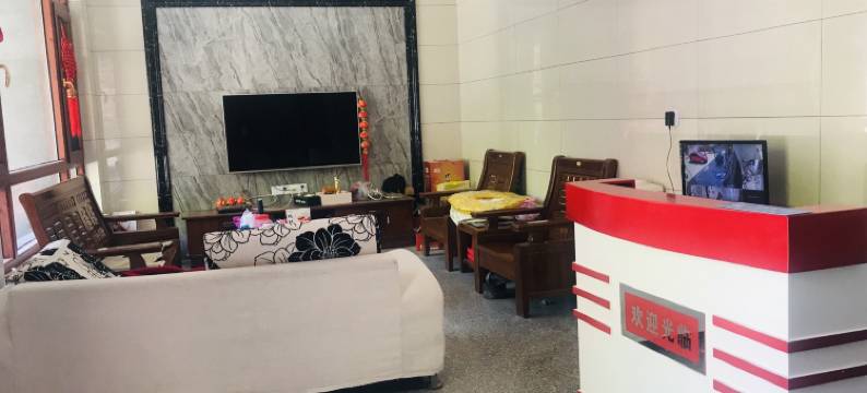 横店依山民宿图片