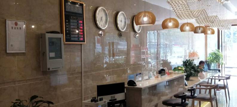 宜宾欢朋商务酒店图片