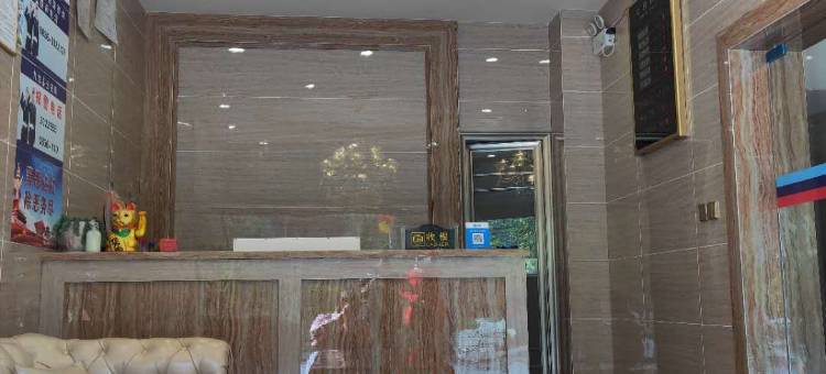 九龙明华商务酒店图片