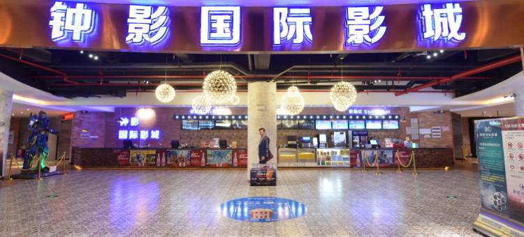 东莞稻乡喜舍酒店图片