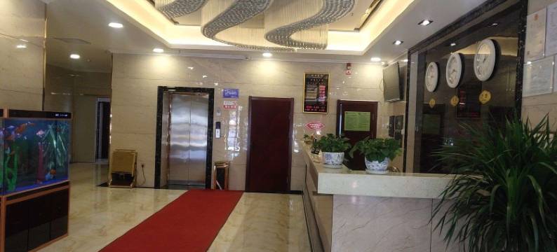 额敏丽豪酒店图片