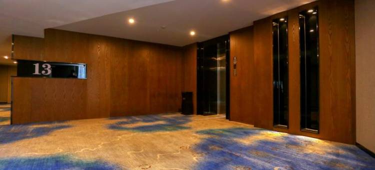 子长嘉和一品国际大酒店图片