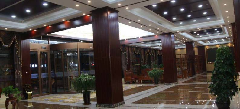 兴县帝豪大酒店图片