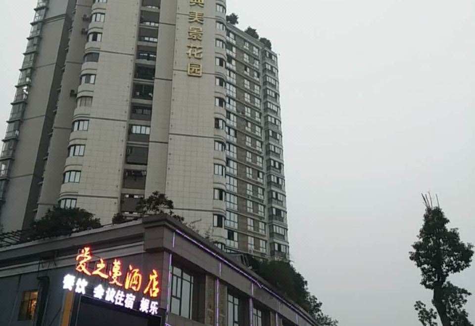  Hotel Overview