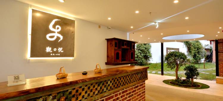 泸沽湖观澜悦客栈图片