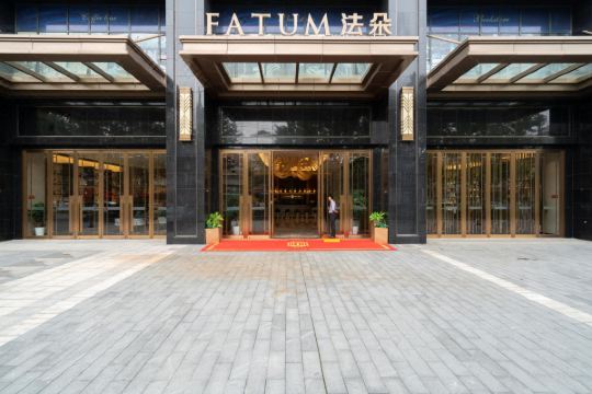 上海法朵服务公寓