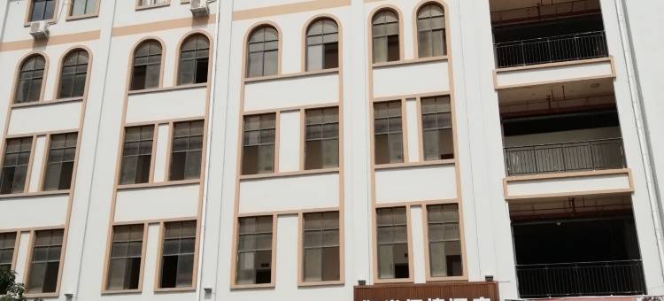 Q加·好尚便捷酒店(来宾金湖店)图片