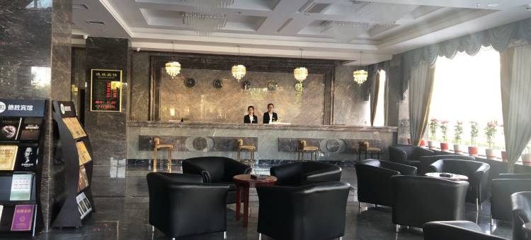 金塔德胜鑫意宾馆图片