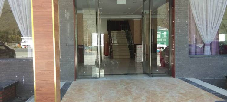 康定蓉都藏韵酒店图片