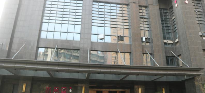 武汉水晶霖洗浴中心图片