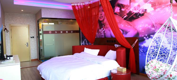 如家华驿精选酒店(多伦县汇宗寺店)图片