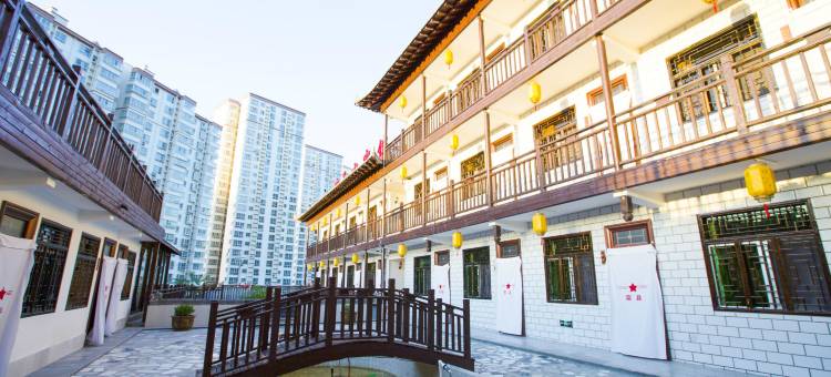 延安宝圣玄山庄图片
