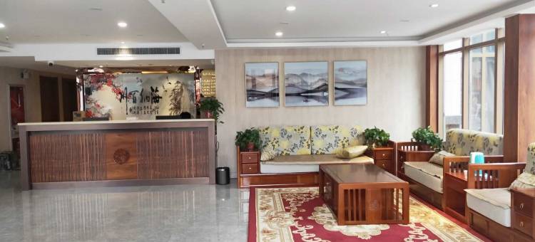 宜君避暑城客栈图片