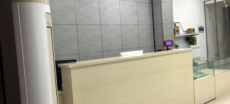 镇江佰客尚品酒店(江苏大学店)图片