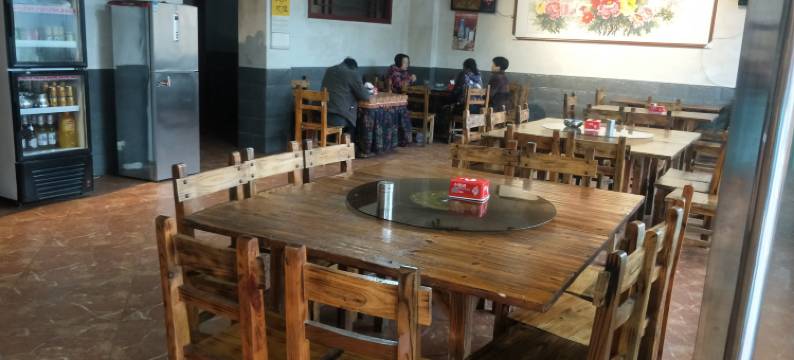 新化紫鹊渔村酒家民宿图片