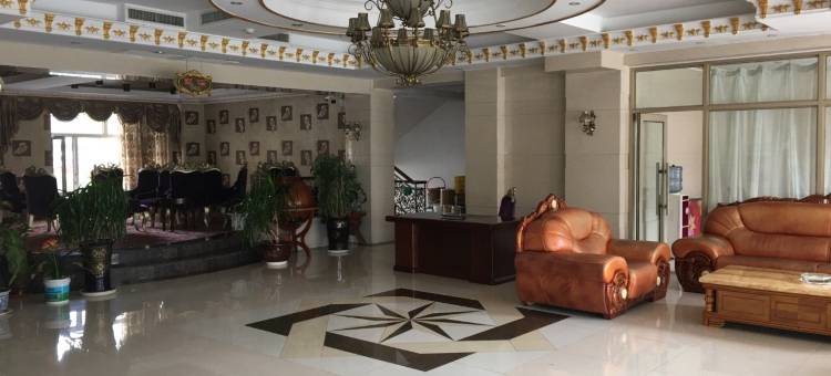 饶河秀水商务酒店图片