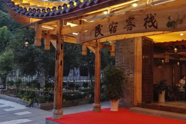 查看更多恩施市马鞍山路41号土家女儿城2栋1