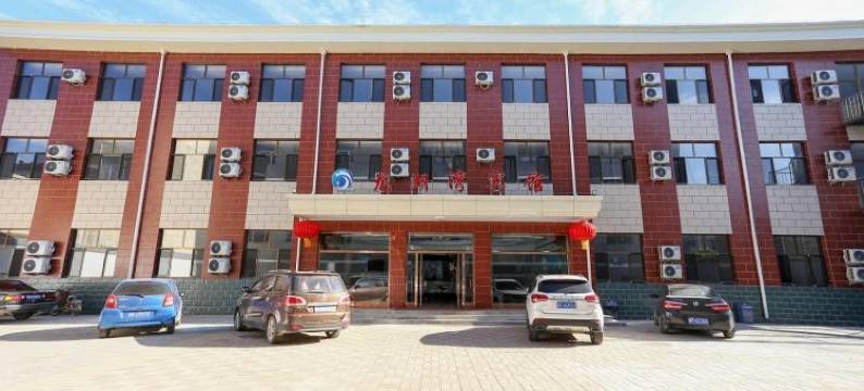 广灵龙湖湾宾馆图片