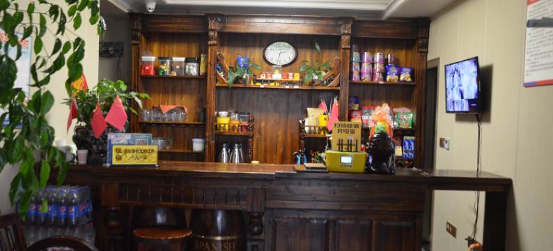 重庆仙客来商务酒店图片