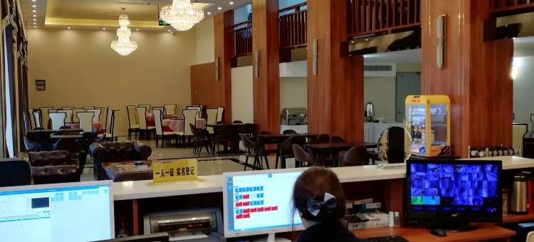 绵阳汇乐酒店图片