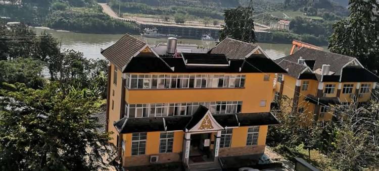 景洪国投勐罕酒店图片