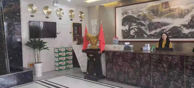 吴起雅宁大酒店图片