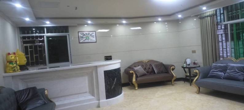 彭水鑫鑫精品公寓图片