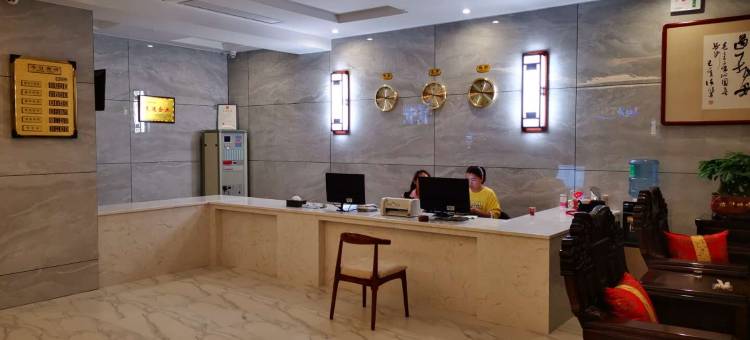 遵义贵鸿大酒店图片