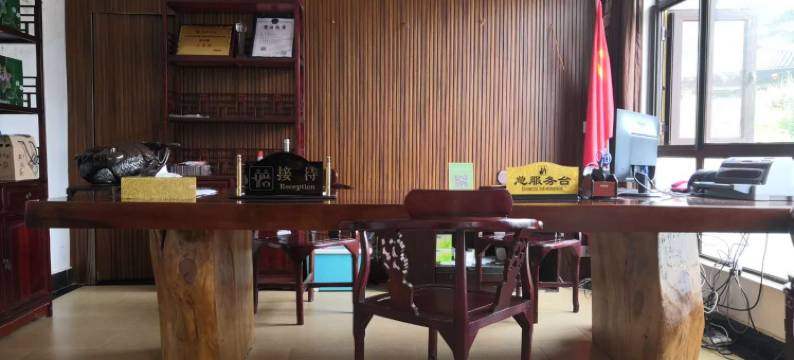 重庆卧龙居山庄图片