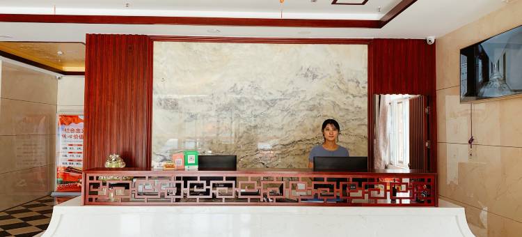 浮山东方华悦酒店图片