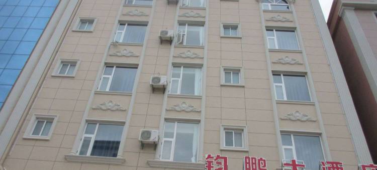永胜程海钧鹏大酒店图片