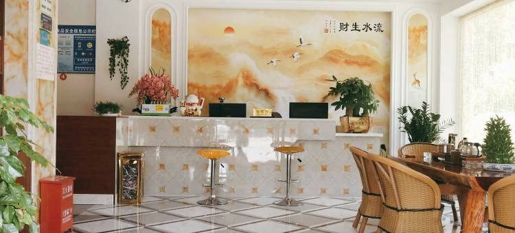 曲靖华洲商务酒店图片
