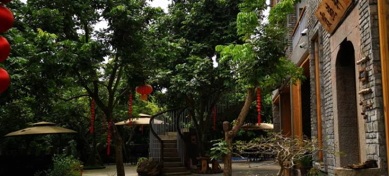 重庆滨江小筑霞照轩民宿图片