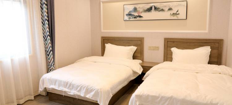 缙云浮生闲居民宿(仙都景区店)图片